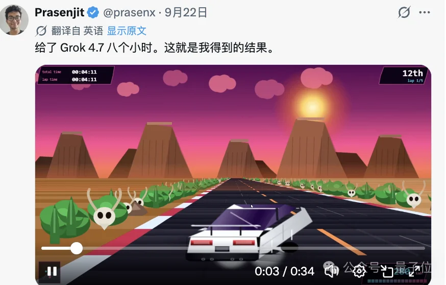 Opus 5.5代码直出视频刷屏!审美暴打GPT