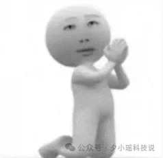我每月花5000元养AI,Anthropic拿走了80%毛利