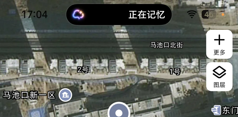 第二代“豆包手机”要来了!