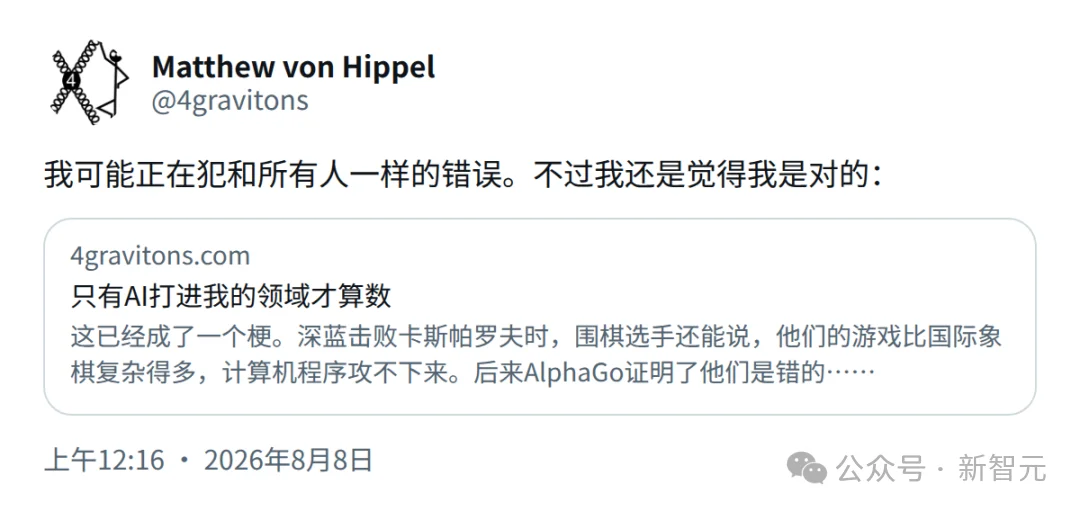 突发,Claude刷新物理学世界纪录!单挑基于杨振宁理论9圈难题
