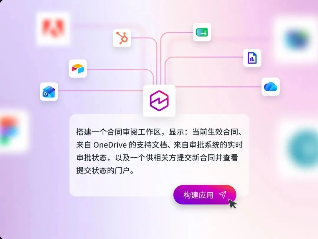 AI 负责创造，人来干脏活，这事儿能否停一下？
