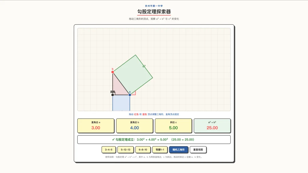 独家体验|千问大更新,把 Agent 装进了电脑和手机