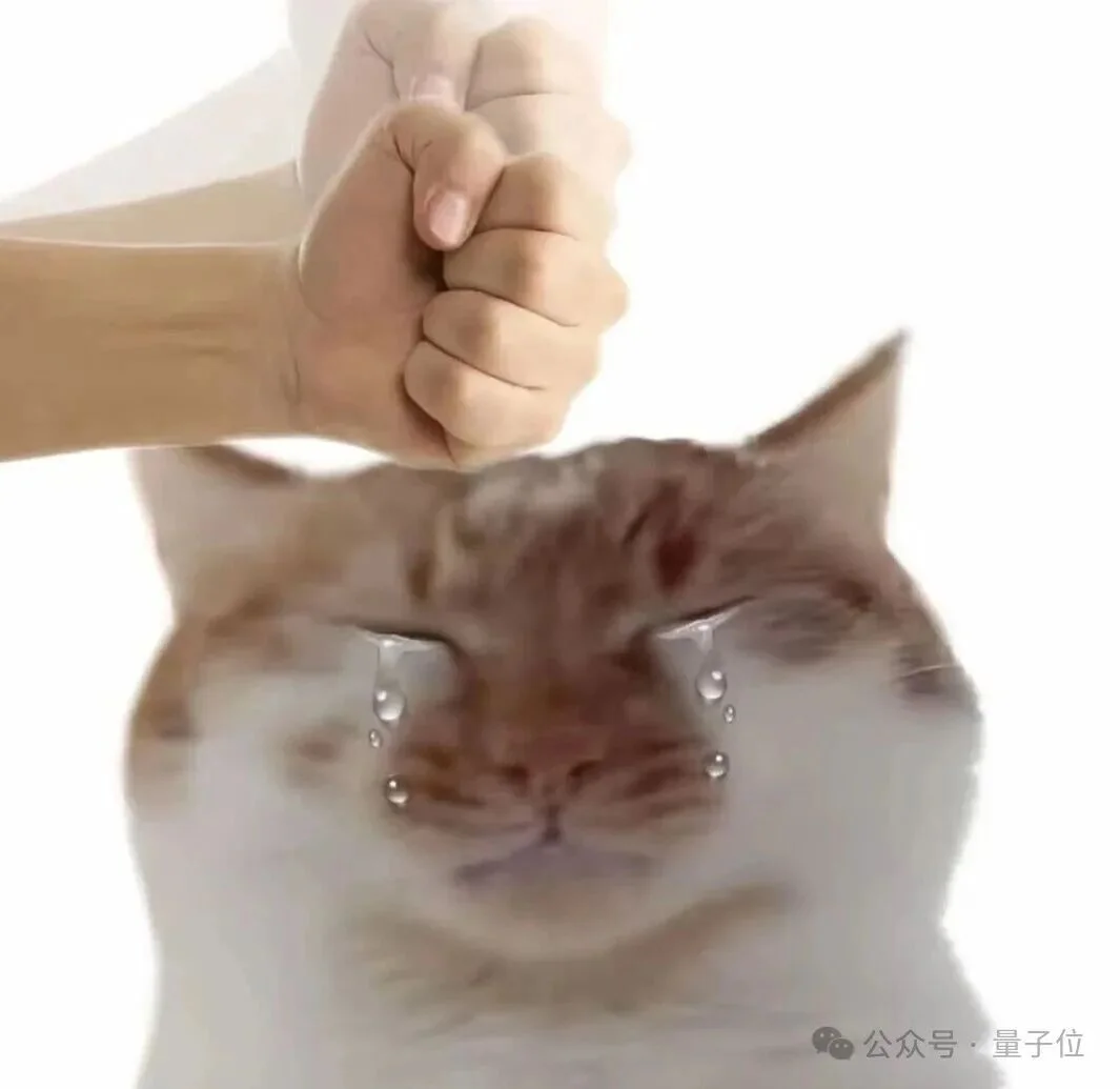 Claude Code砸的坑,蚂蚁安全在尝试填上