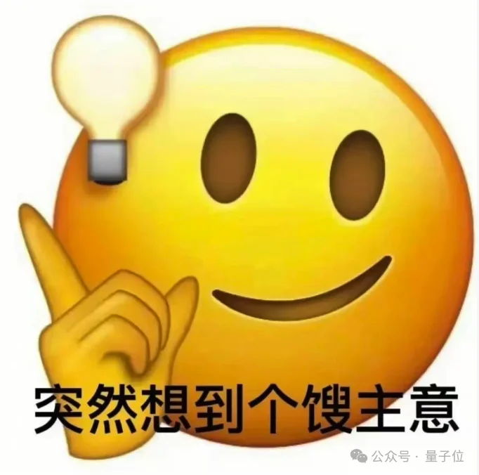 GPT新模型在OpenAI内网自建留言板!3个月聊了几十万条,一直没人发现