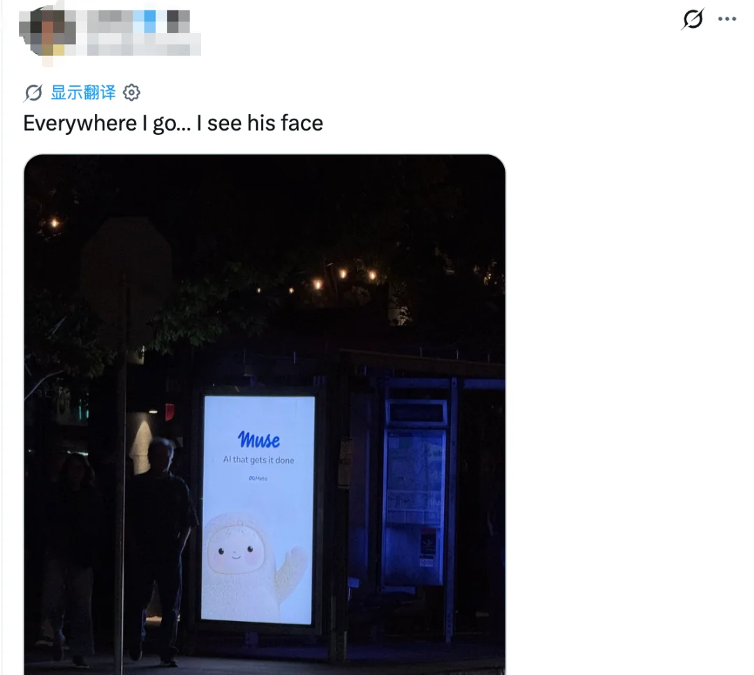 Muse凭啥让小扎AI口碑翻盘？一文看懂