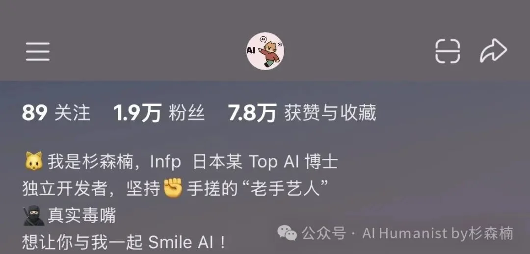 如何用 6 倍速 Kimi K2.7 Code,做「小红书端到端排版 Skill」?