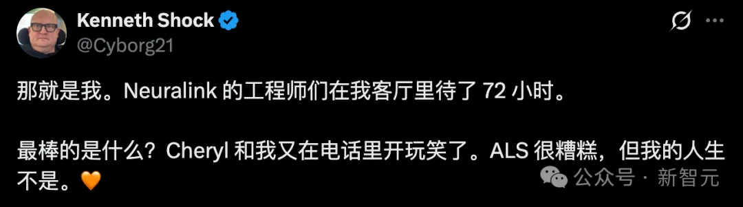 马斯克脑机接口最狠升级!Grok接入大脑,意念可操控AI了