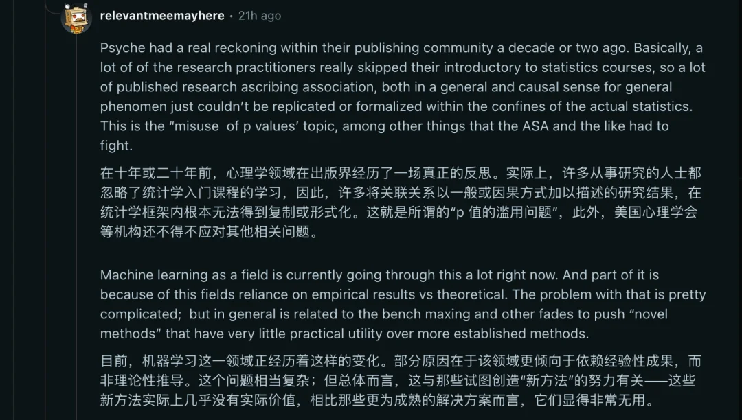 提示词工程论文登上ICML 2026,网友吵翻了天