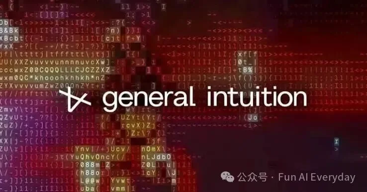 General Intuition:一家 23 亿美元 AI 公司,为什么拿游戏录像训练机器人