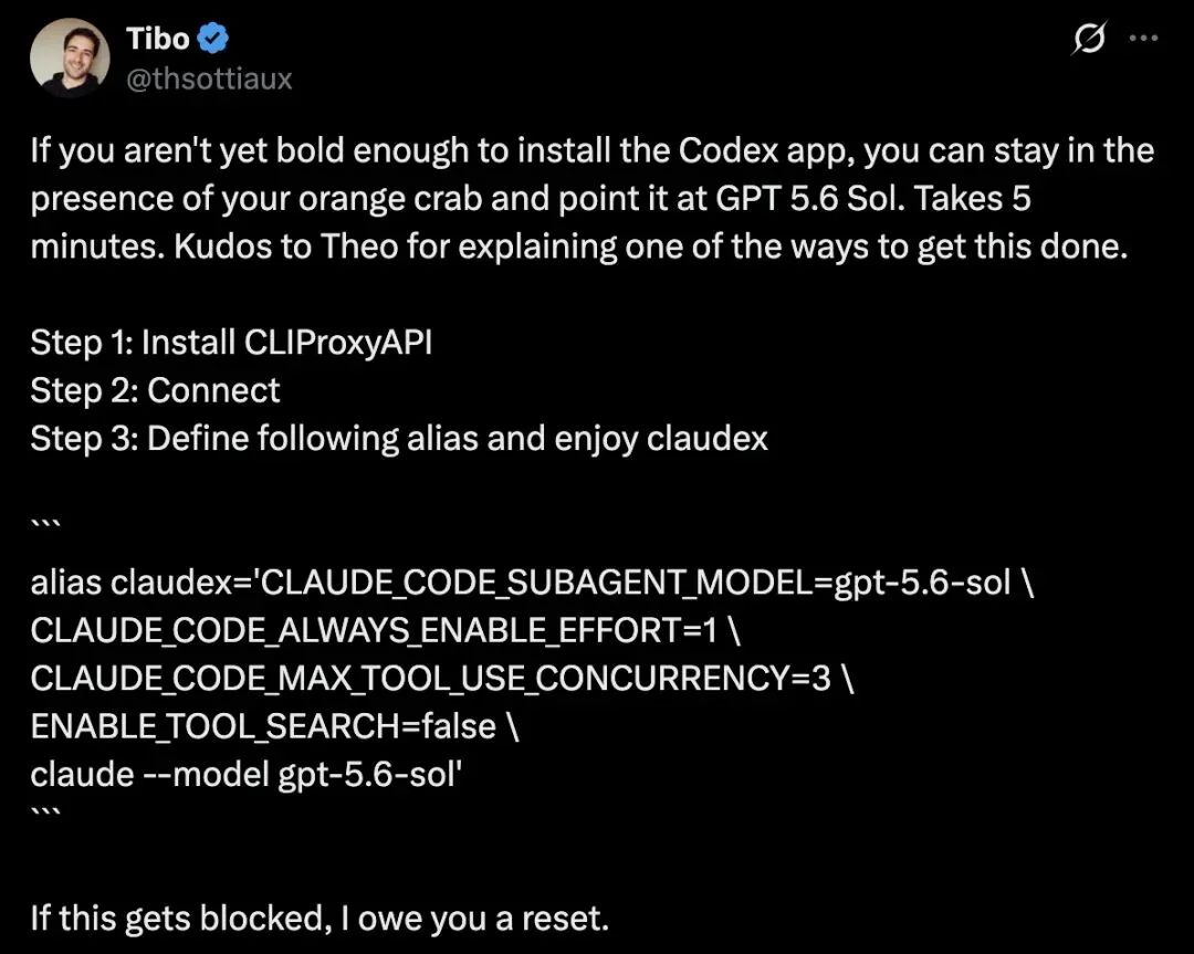 AI 圈上演神级互撕!Codex、Claude Code 两位负责人公开对喷
