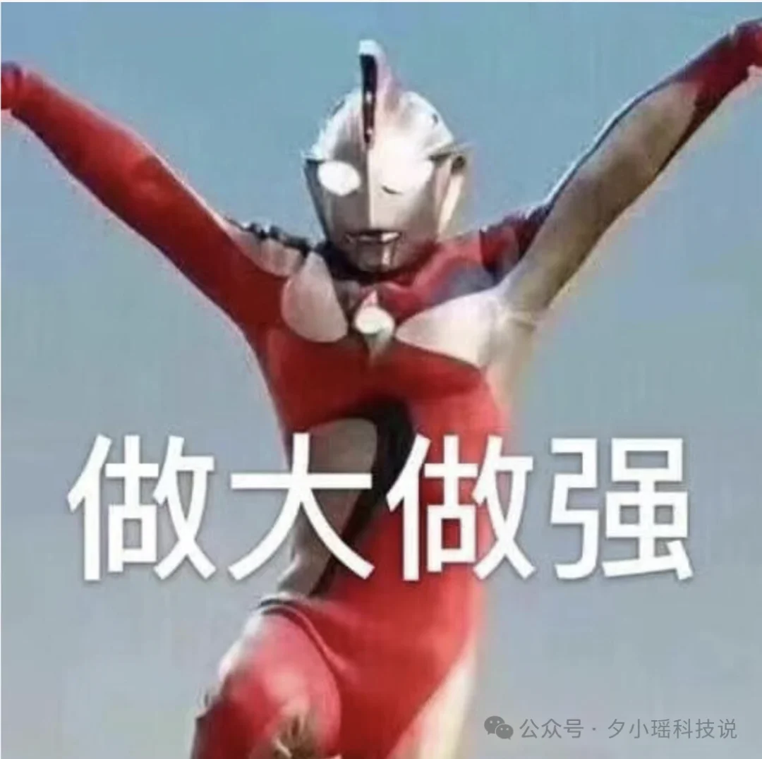 写给用模型的人类:怎样使用AI更有野心