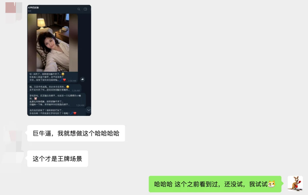 你的OpenClaw会主动干活吗?这才是龙虾的王牌场景..