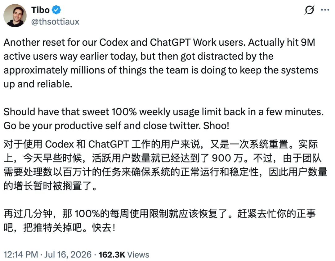 每天增长100万用户,Codex总算扬眉吐气了