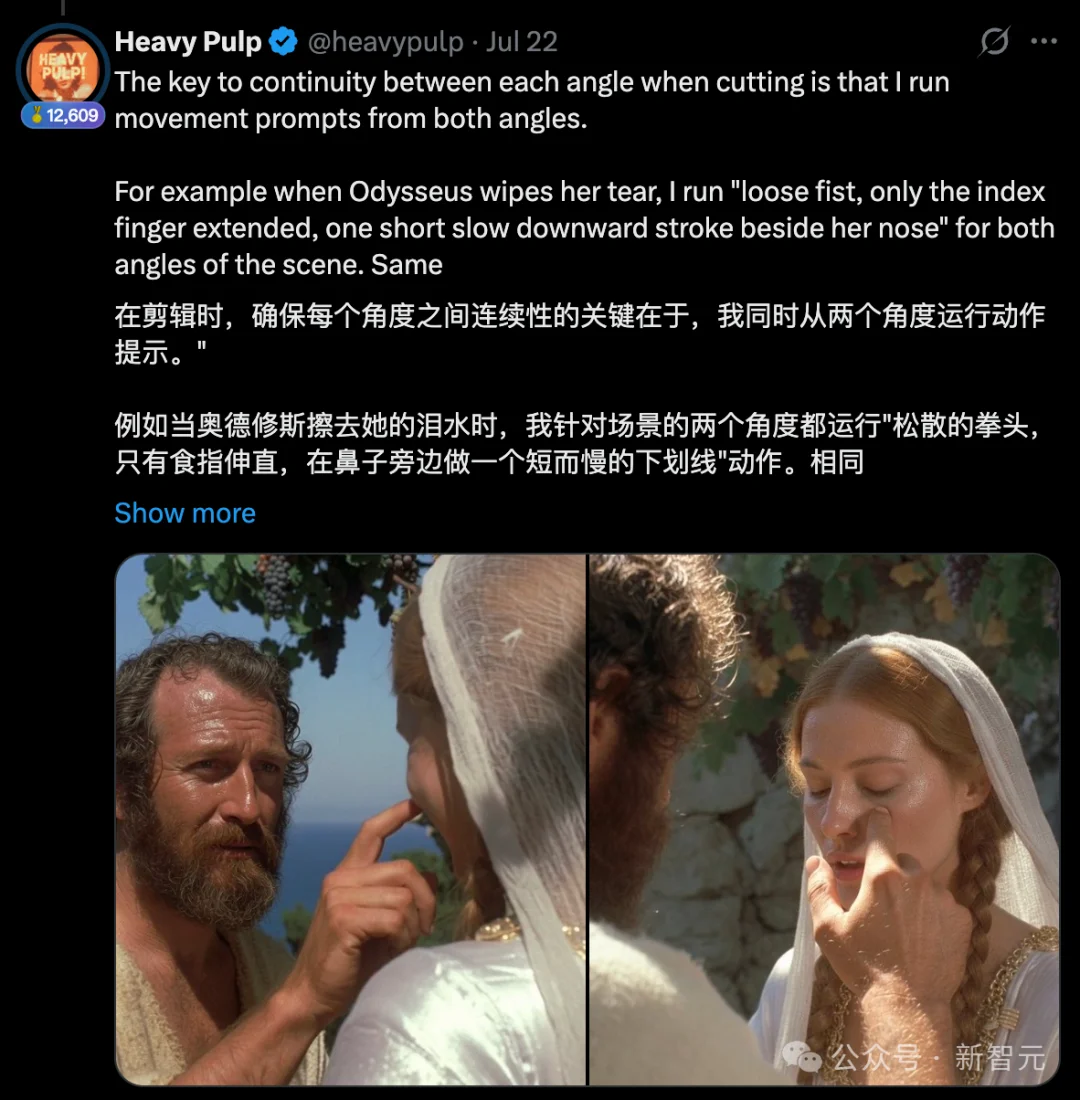 IMAX大战AI!诺兰刚封神,马斯克官宣Grok重拍《奥德赛》