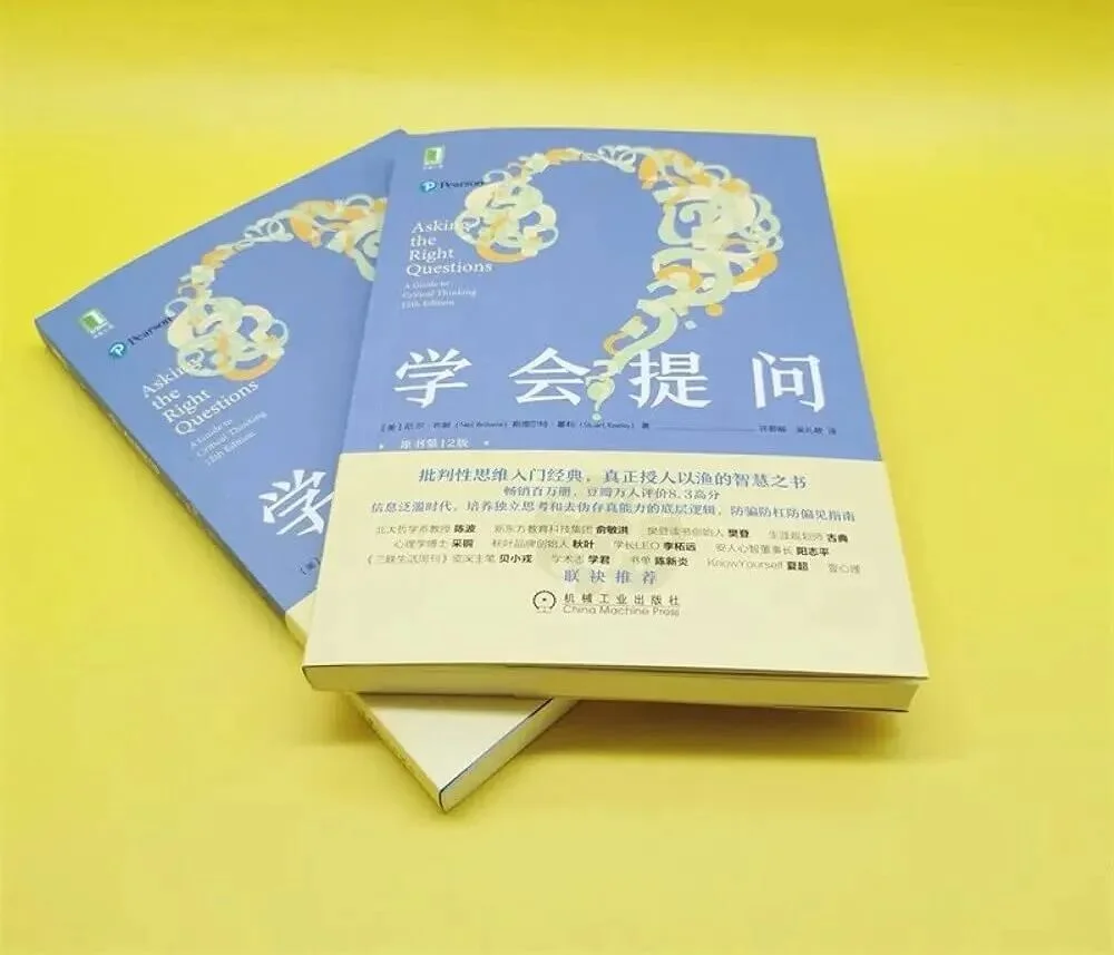 都Agent时代了,我还是想分享给你这12个我最常用的Prompt。