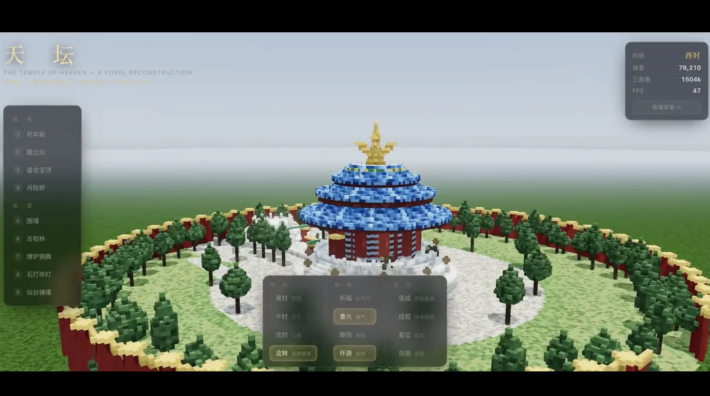 又快又能打!匿名模型玉兔模型杀上双榜第一,Coding实测全记录