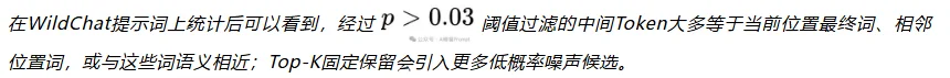 斯坦福改变了LLM的生成顺序,Google把它做了出来。DiffusionGemma技术报告来了