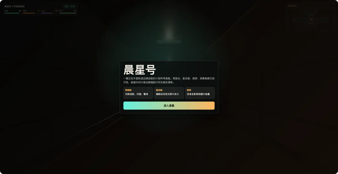 实测 GLM-5.2 :Claude 5 关停后,它真能稳稳接住这波用户