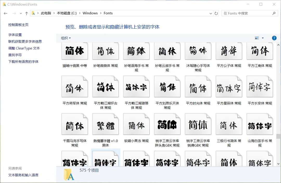 汉化组，可能是世界上最不怕AI冲击的一群人。