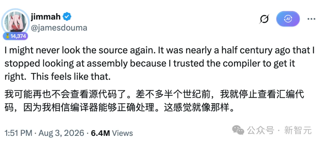 马斯克宣判代码死刑!AI直出二进制,行业教父集体回怼