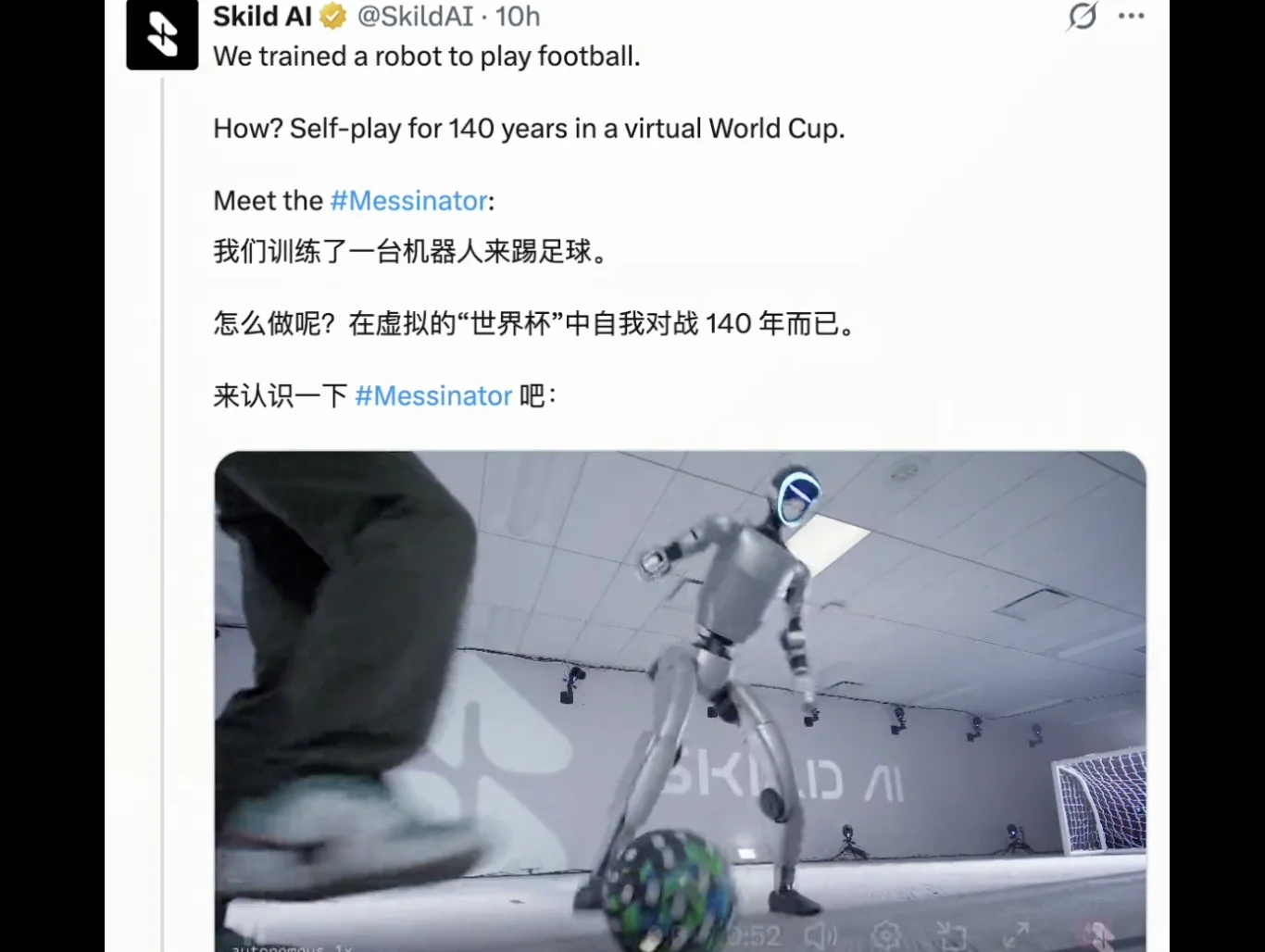 “AlphaGo”杀进足球场！自我对弈140年，机器人练成“梅西终结者”