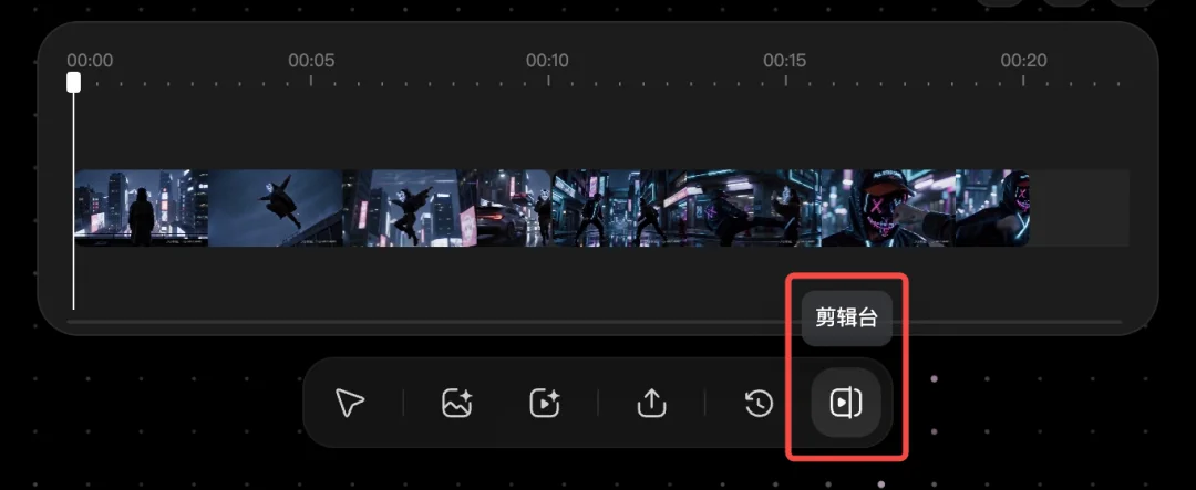 拿AI做MV?视听结合才更有Taste
