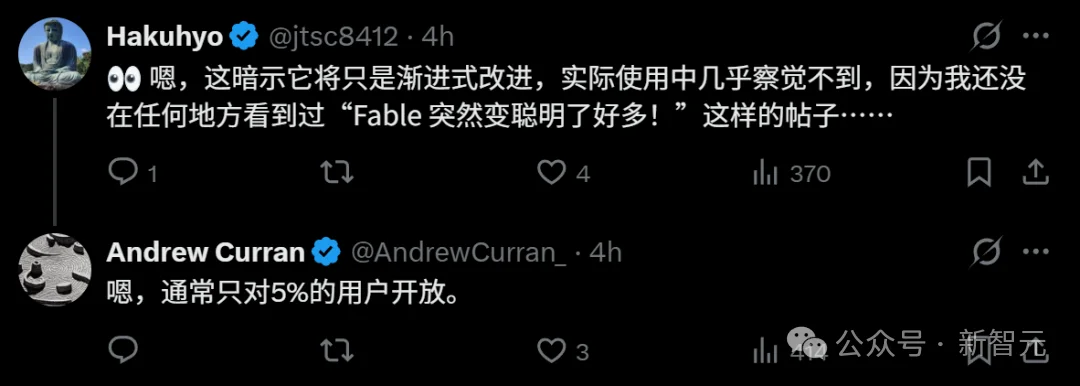 突发,Fable 5.1泄露了!Claude又叒叕全球大宕机