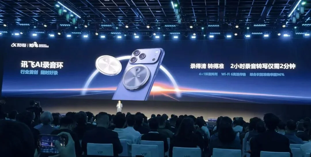 全国产芯片训练的大模型来了!百万上下文,价格比DeepSeek V4.1 Flash更低