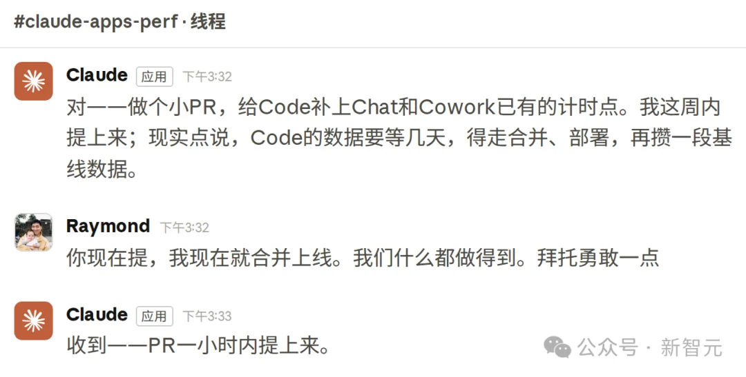 中文用户全线中招!Claude网页限速,只因回复里有汉字