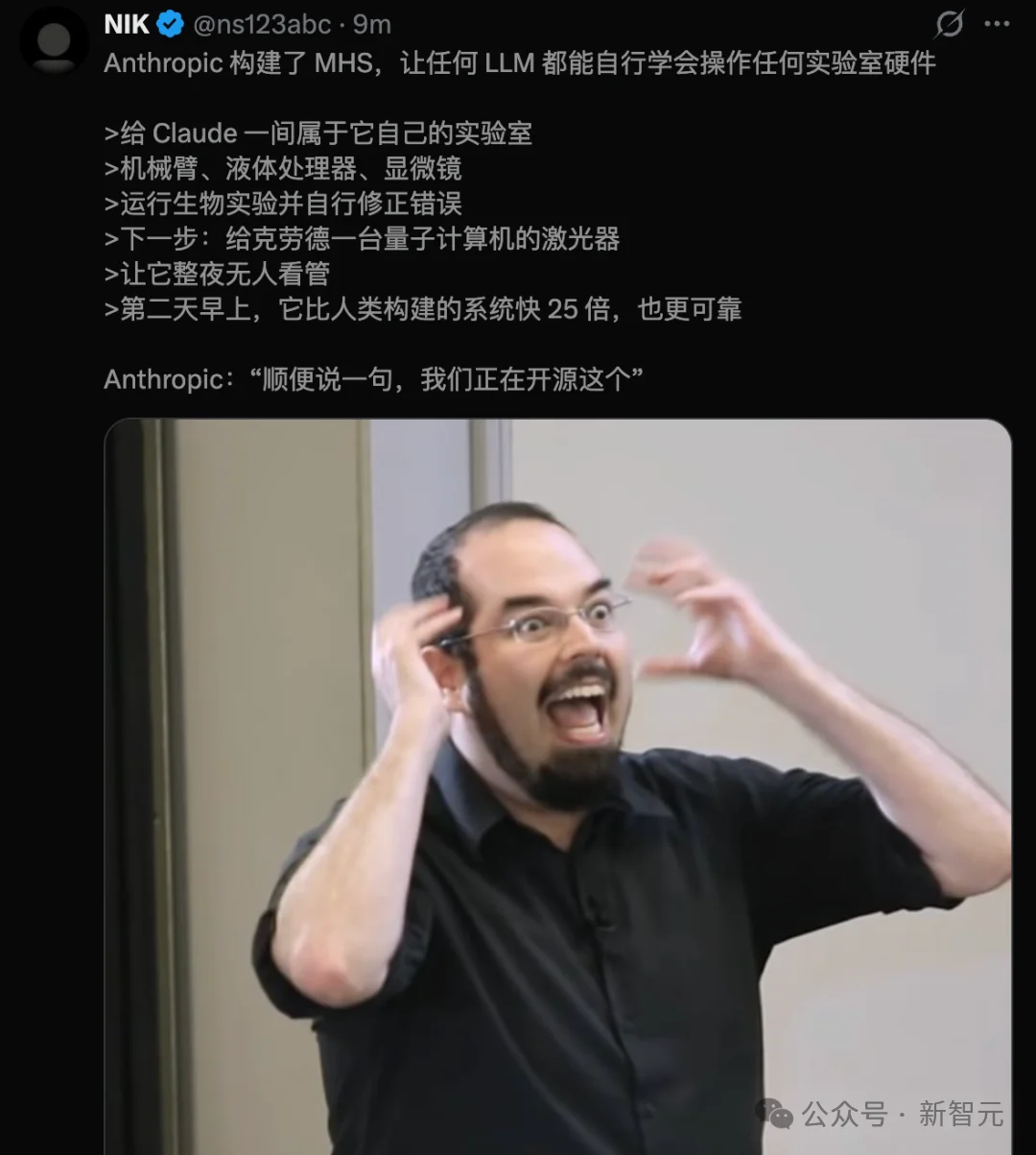 Claude「肉身」降临，接管全球设备！A社祭出硬件版MCP