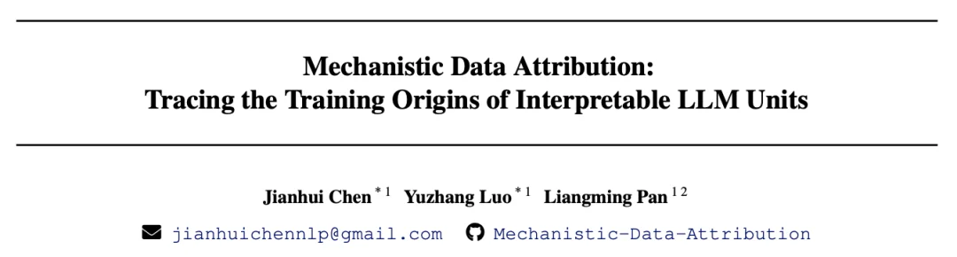 ICML 2026 Oral|大模型的能力从哪些训练数据来?北大&智源提出「机理数据归因」