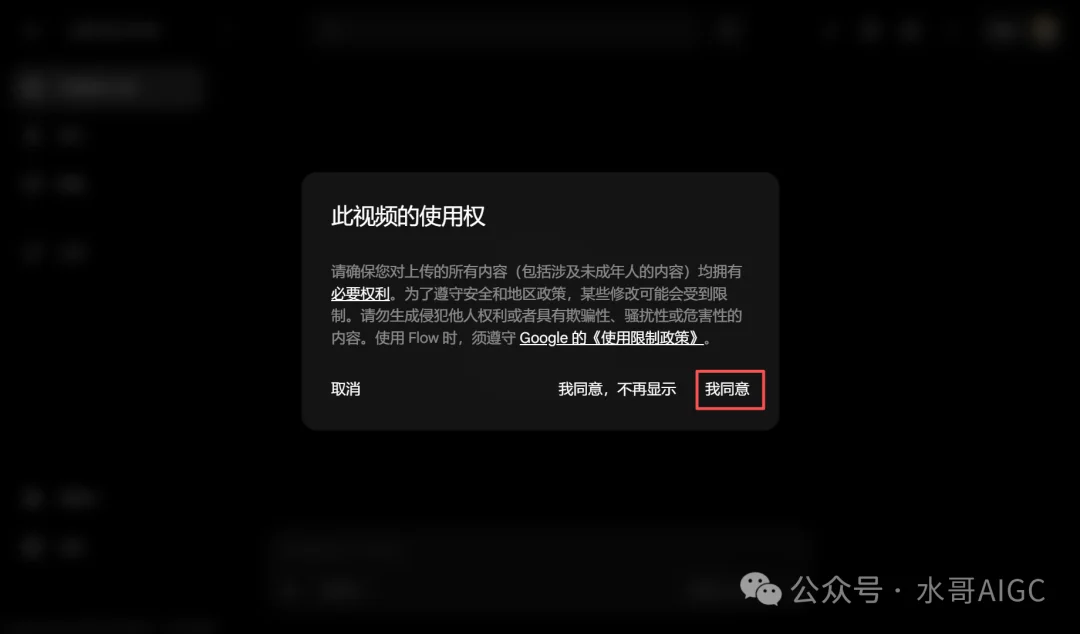 P视频这个事儿终于有工具能搞定了!