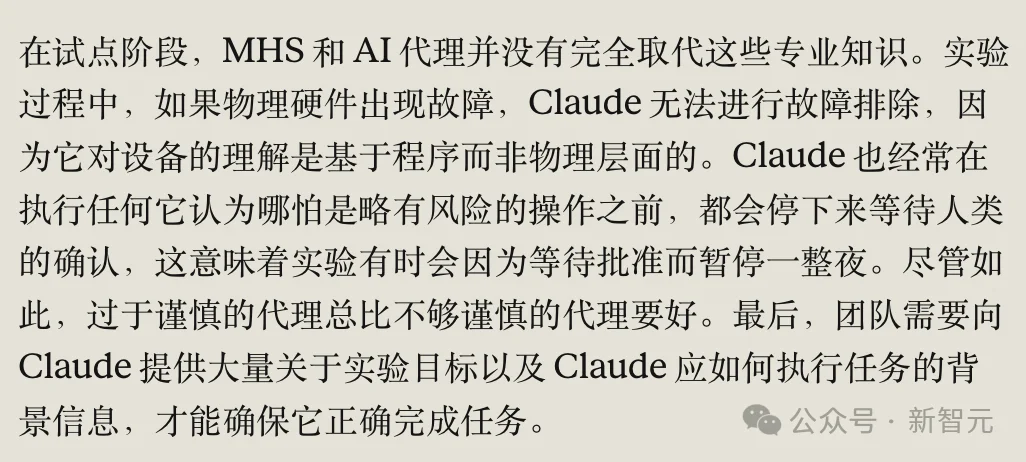 Claude「肉身」降临，接管全球设备！A社祭出硬件版MCP