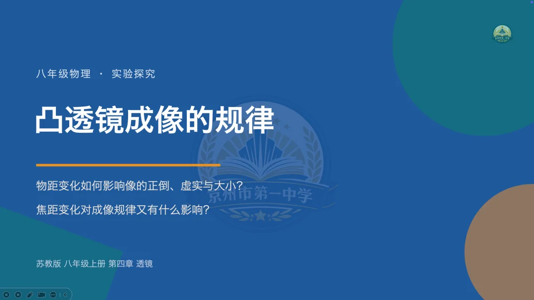 独家体验|千问大更新,把 Agent 装进了电脑和手机