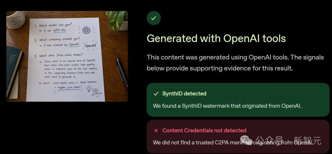 OpenAI全新GPT Image突袭!碾压Image 2,塑料感终于消失