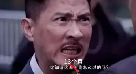 刚刚,翁荔博客上新:谨慎对待Scaling Law