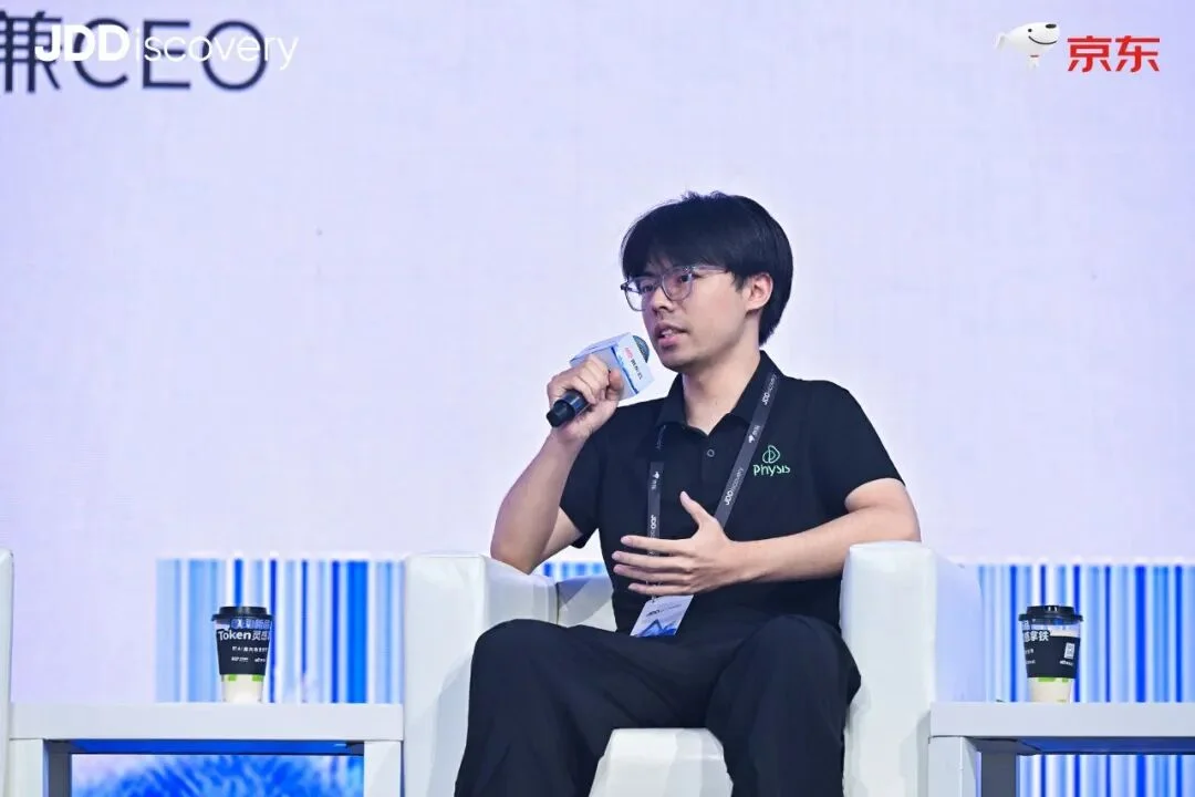 OpenAI Astra 是对具身模型的降维打击吗?|两场圆桌的七个观点