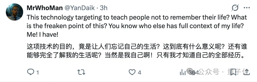 奥特曼放话:半年内,GPT上下文覆盖你的一切