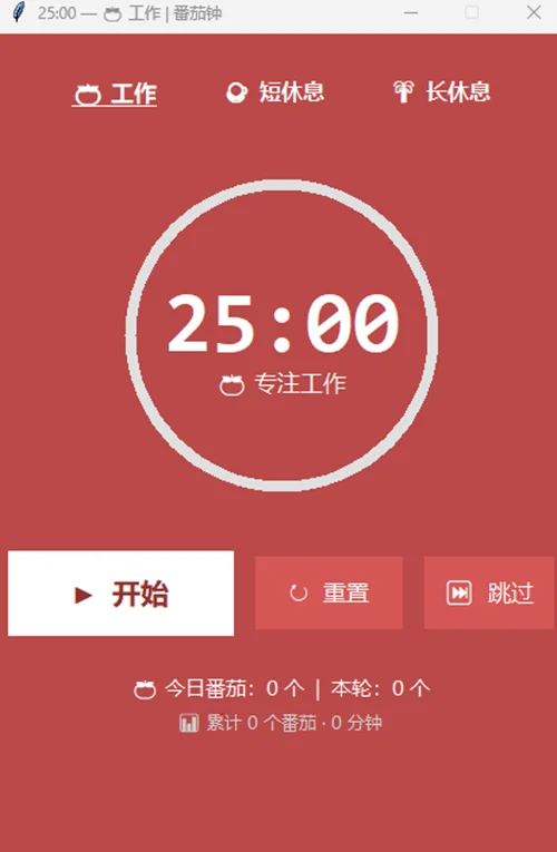 阿里Qwen3.7竞技场杀至国产第一!一手实测:分分钟破解奥赛难题,图文视觉全都难不倒
