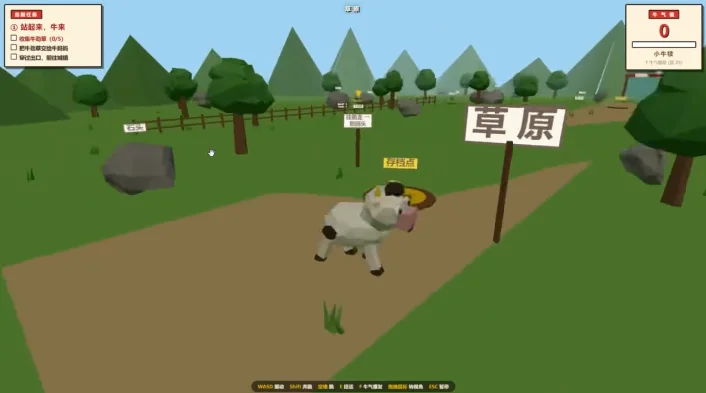 实测混元 Hy4 Preview:腾讯终于踩下油门,能杀入国模第一梯队吗?