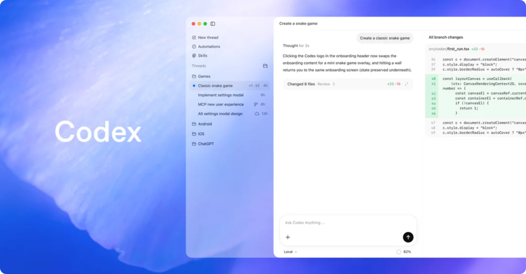 Codex 大降价要来了,这份官方指南手把手教你高效榨干额度