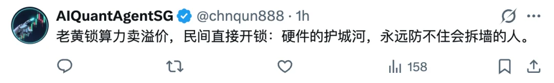 英伟达GPU隐藏算力被开源解锁!不改官方驱动,RTX 4090吞吐翻倍