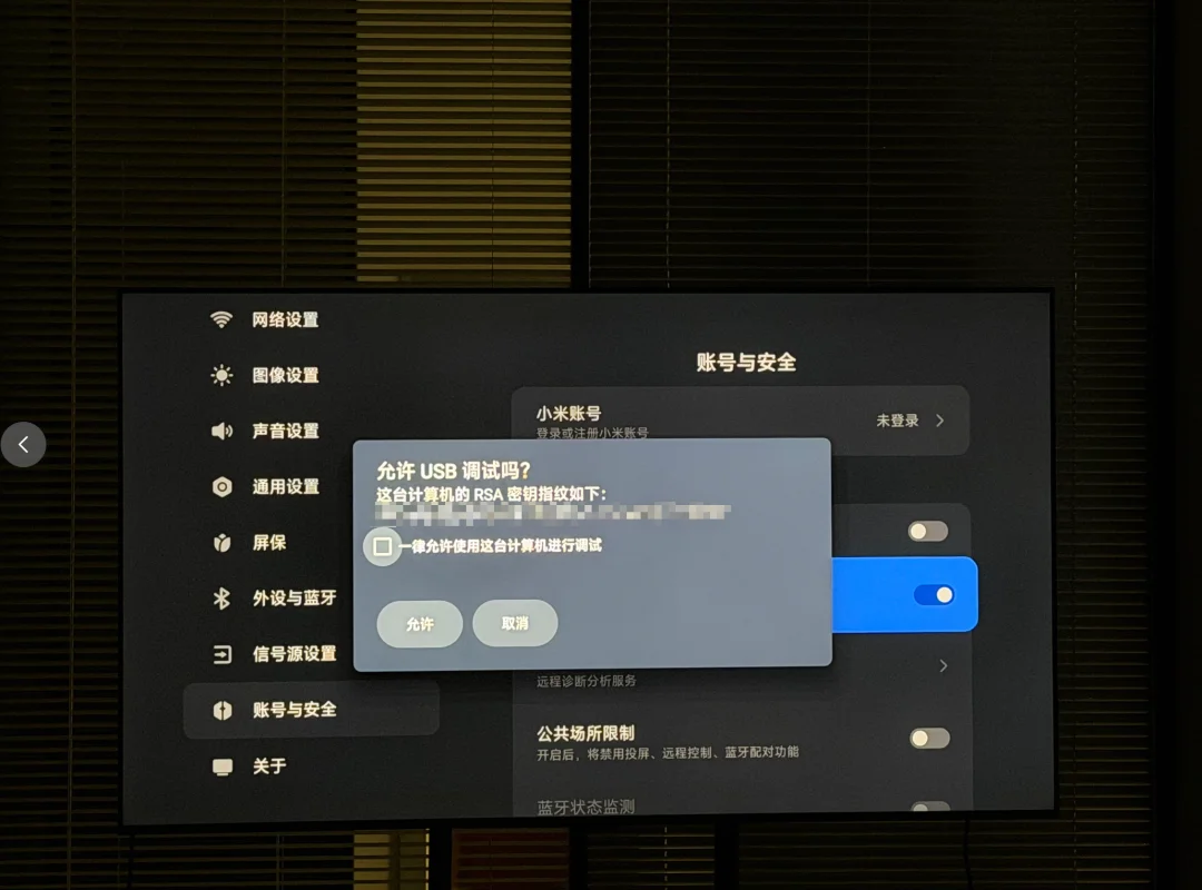 手把手教你用AI逆向现实世界，把一切改成自己喜欢的样子。