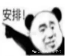 整天唱跳武术的宇树机器人,终于上岗保镖了