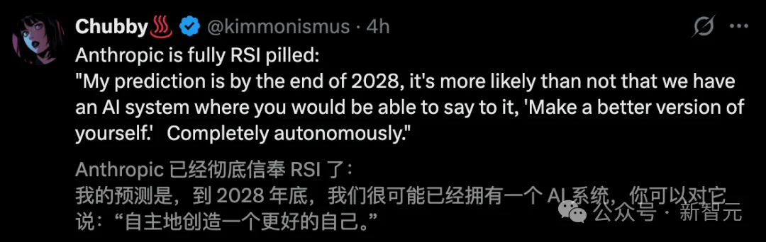 英伟达年度「最危险」论文!AI自繁衍代码,无限刷级进化
