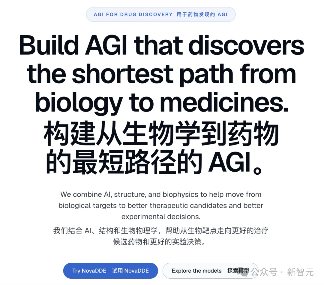 打脸!Anthropic也开始「蒸馏」别家公司了