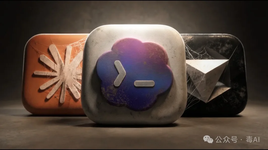 深度测评:Trae、WorkBuddy、ZCode,谁才是打工人真命天子?