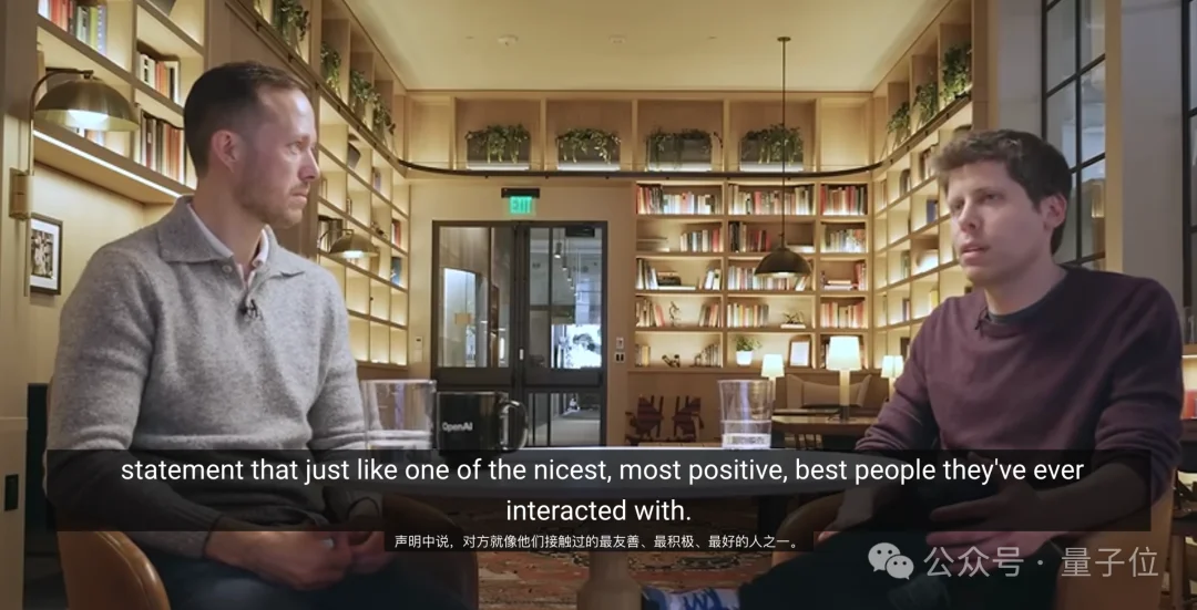 奥特曼点名:他才是AI界最重要的研究者,但几乎没人知道他
