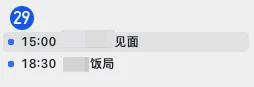 Buddy One正式上线,腾讯要用WorkBuddy打通自己的全家桶了。