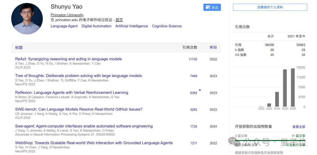 黄仁勋:Prompt正在过时,Loop才是新范式